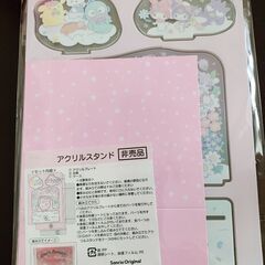 サンリオ　アクリルスタンドの画像
