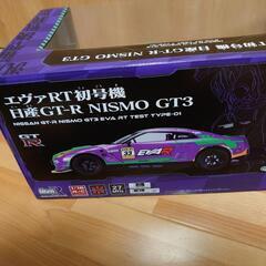 ラジコン  エヴァRT初号機　日産GT-R　NISMO GT3  新品の画像