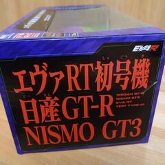 ラジコン  エヴァRT初号機　日産GT-R　NISMO GT3  新品の画像
