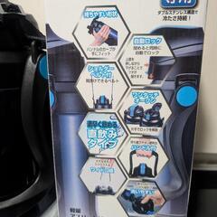 新品 水筒 1.8L ジャグ 部活等にの画像