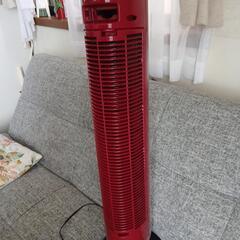 ファン扇風機の画像