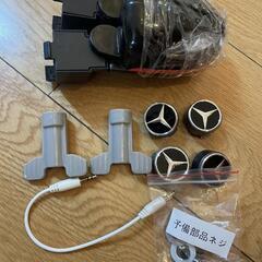 【完成車】電動乗用ラジコン メルセデス ベンツ AMG G63 Gクラス ゲレンデ 電動乗用玩具（ブラック）の画像