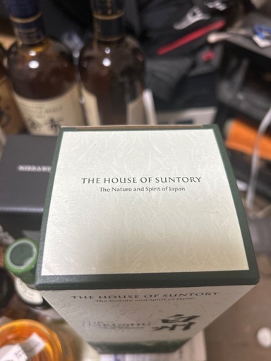 白州　白州　Story of the Distillery 2025 EDITION