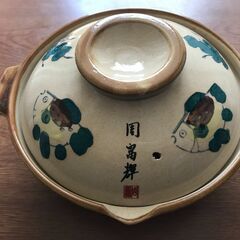 土鍋　周富輝【炎の料理人シリーズ】の画像