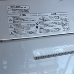 アクア　洗濯機　9キロ　2019年製の画像