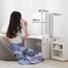 ドレッサーテーブル ロータイプの画像