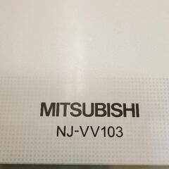 0906-279 炊飯器　NJ-VV103の画像
