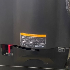 &　ナノプレッソEX 加圧過熱ヘアスチーマー　タカラベルモント　 SD-302SBR 2013年製　通電確認のみの画像