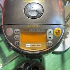 【ZOJIRUSHI 象印】炊飯器 5号炊き　圧力IH グレー【通電確認済み】の画像