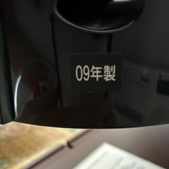 東芝REGZA 46ZX8000とテレビ台の画像