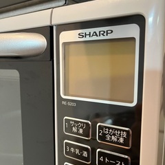 電子レンジ SHARP 2011年製造 使用期間少の画像