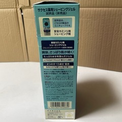 花王サクセス薬用育毛トニックガンダムデザイン缶の画像