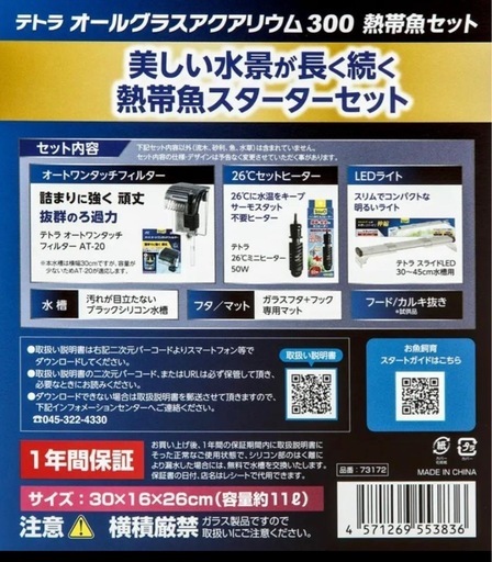 68bbccb28f789b342991b39e