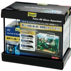 テトラ　水槽セット　３０ｃｍ水槽の画像
