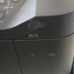 0906-126 Canon MB2130 インクジェットプリンター 本体の画像