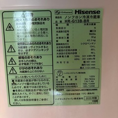 【9/20.21取りに来て頂ける方のみ】ハイセンス　冷蔵庫　2020年製の画像