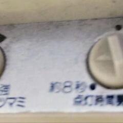 センサーライトの画像