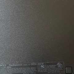 PS3 ソフト付き の画像