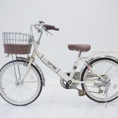 大日産業 キッズバイク 外装6段 20インチの画像