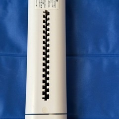 無印良品 ハンドシュレッダーの画像