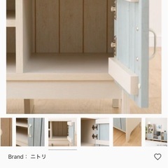 ニトリ　テレビ台　幅80の画像