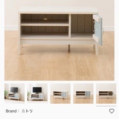 ニトリ　テレビ台　幅80の画像