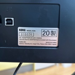 KORG B2N 電子ピアノ 88鍵盤 スタンド・ペダル・説明書付きの画像