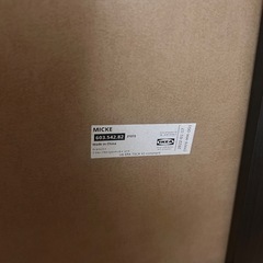 IKEA MICKE キャスター付引き出し　ブラウン  の画像