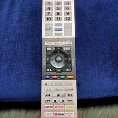 横浜駅から２０Km以内は無料配送 ４３インチ ４Kテレビ　東芝レグザ　43C350X 　2022年製の画像