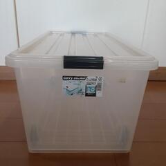 収納用品　サイズ　色々の画像