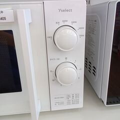 ★リユースのサカイつくば店★TK6405 YAMADA 電子レンジ YMW17HL5  24年製 動作確認／クリーニング済み　【リユースのサカイつくば店】 の画像