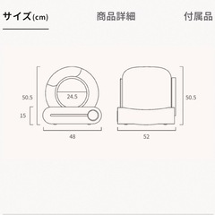 miruto  猫自動トイレ　全自動スマートトイレ　ドーム部分新品 の画像