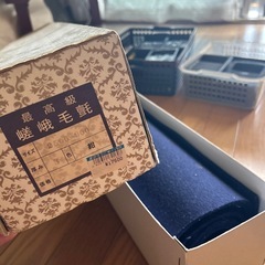 書道用品セットの画像