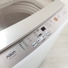 AQUA 洗濯機　自動洗剤投入の画像