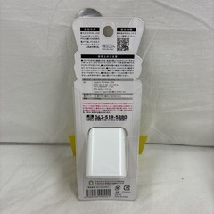 【ジャングルジャングル守口店】 35w対応typeCアダプターの画像