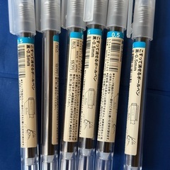 無印良品 こすって消せるボールペン　8本の画像