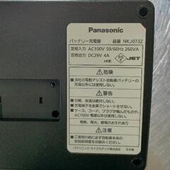 0906-122 Panasonic　電動自転車充電器　充電器の画像