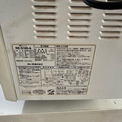 電子レンジの画像