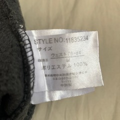 裏起毛 スウェットズボンの画像