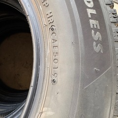 BRIDGESTONE VRX2 ブリヂストン　スタッドレス　175/70R14 6分山程度の画像