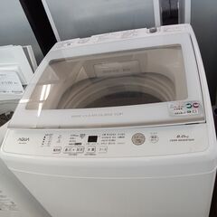 ★リユースのサカイつくば店★TK6408 AQUA 洗濯機 AQW-V8M 8.0ｋｇ 21年製 動作確認／クリーニング済み　【リユースのサカイつくば店】 の画像