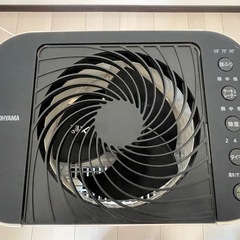 2020【アイリスオーヤマ】サーキュレーター衣類乾燥機の画像