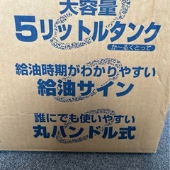 コロナ CORONA RX-2911WY(M) [石油ストーブ 木目 木造8 コンクリート10畳まで]の画像