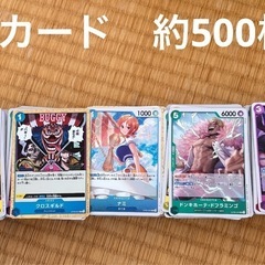 ワンピースカード　約5000枚　RやSRもあり　画像5枚の画像