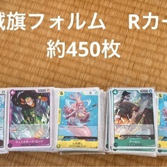 ワンピースカード　約5000枚　RやSRもあり　画像5枚の画像