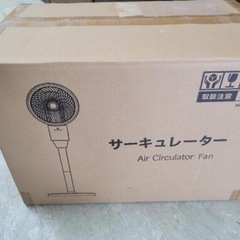 サーキュレーター　FT1808Y   リサイクルショップ宮崎屋　住吉店25.9.6の画像