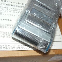 配達先決定🚚　無料配達します🚚未使用新品💖電池式シェーバー💖髭剃り💖の画像