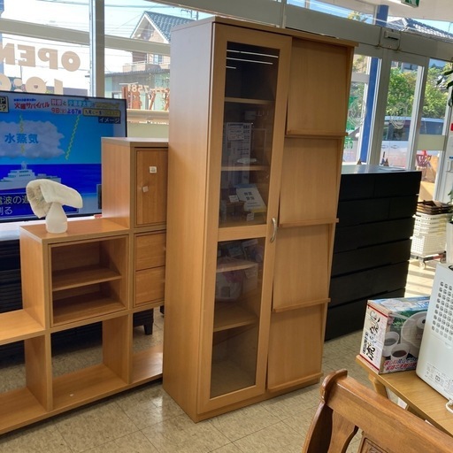 【ジモティー割引で最大15％OFF⭐️】 マガジンディスプレイラック