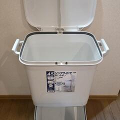 縦型分類ゴミ箱　45Wの画像
