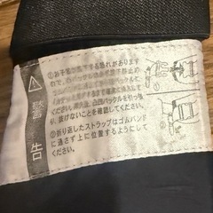 【中古】napnap（ナップナップ）COMPACT  抱っこひもの画像